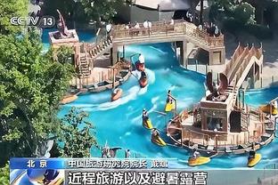 开云app官网入口登录下载苹果截图3